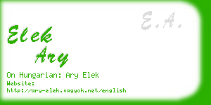 elek ary business card